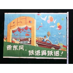 办理房产证需要什么程序